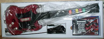 Guitar Hero II box inside