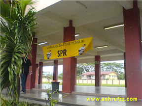 SPR Check-In Area
