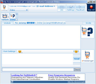 [IM]易上手介面的線上即時通訊服務eBuddy.com - 阿祥的網路筆記本