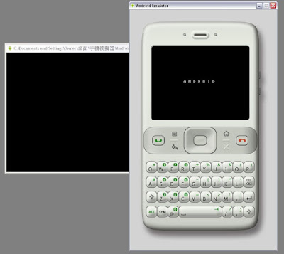 [Mobile]跨足智慧型手機領域！Google的第一步－Android平台初探！ - 阿祥的網路筆記本
