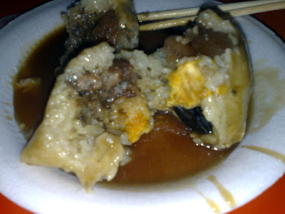 [Food]令人回味的家鄉回憶－嘉義市舊市政府燒肉粽！ - 阿祥的網路筆記本