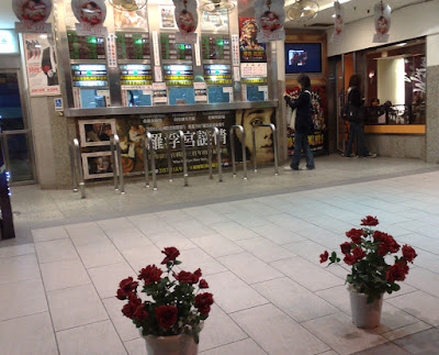 [Movie]北野武自嘲式傳記+日本電影史：導演萬歲觀後心得！ - 阿祥的網路筆記本