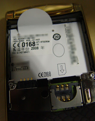 [Mobile]Moto RAZR V8 2GB璀璨金華版開箱照 - 阿祥的網路筆記本