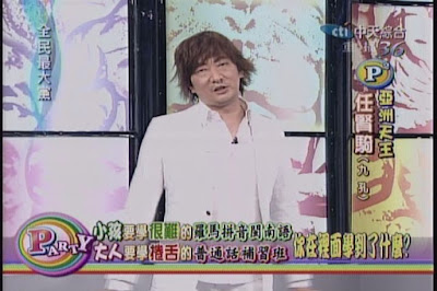 [TV]康博啟視錄E500電視卡入手心得！ - 阿祥的網路筆記本