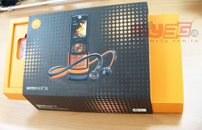[Mobile]無線Fun音樂：Moto Rokr Z6使用心得報告！ - 阿祥的網路筆記本