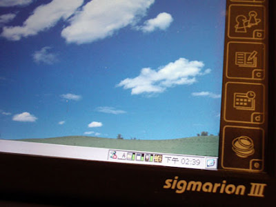 [HPC]強捍的掌上型電腦NTT DoCoMo Sigmarion III入手實錄 - 阿祥的網路筆記本