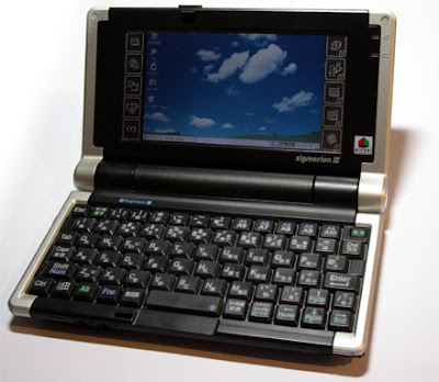HPC]強捍的掌上型電腦NTT DoCoMo Sigmarion III入手實錄- 阿祥的