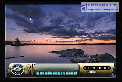 [評測]ZINTV BT電視播放器使用心得－網路應用篇（二） - 阿祥的網路筆記本