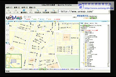 [評測]ZINTV BT電視播放器使用心得－網路應用篇（二） - 阿祥的網路筆記本