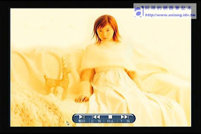 [評測]ZINTV BT電視播放器使用心得－影音播放篇 - 阿祥的網路筆記本