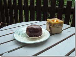 Bossche Bol exterior