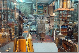 Jerusalem 33