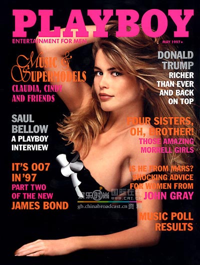 playboy em050802035.jpg 40PLAYBOY - AHotGirl.blogspot.com sexy bikini girl photo gallery