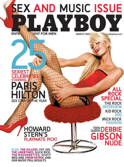 playboy em050914032.jpg 40PLAYBOY - AHotGirl.blogspot.com sexy bikini girl photo gallery