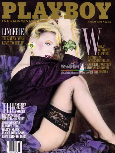 playboy em050706067.jpg 40PLAYBOY - AHotGirl.blogspot.com sexy bikini girl photo gallery