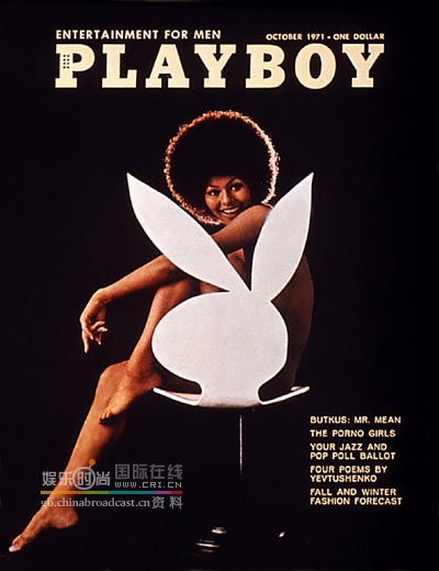 playboy em050614063.jpg 40PLAYBOY - AHotGirl.blogspot.com sexy bikini girl photo gallery