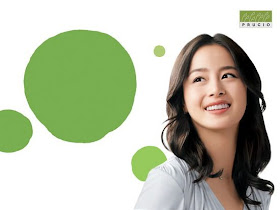 kim tae hee wallpaper. posted in actress, title: Kim