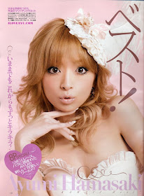 Ayumi Hamasaki pretty Photoshoot