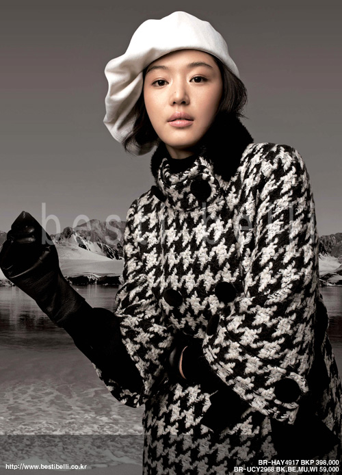 HD Choi Ji Woo Photoshoot Free