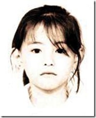 Cecilia Cheung childhood picture