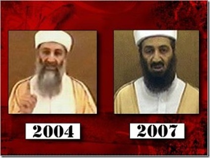 osama bin laden 2007 picture