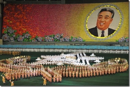 north korea mass games 2