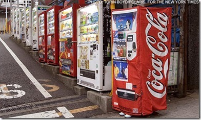 Coca Cola vending machine skirts2