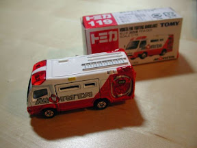 [逸品]トミカ新車 & 立體停車場入手記 - 阿祥的網路筆記本