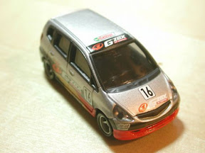 [逸品]トミカ新車 & 立體停車場入手記 - 阿祥的網路筆記本