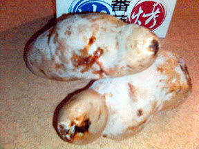 [7-11特搜]Amazing！你無法想像在7-11竟然會賣…烤．地．瓜！ - 阿祥的網路筆記本