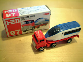 [逸品]トミカ怪車三台入手！ - 阿祥的網路筆記本