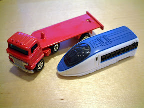 [逸品]トミカ怪車三台入手！ - 阿祥的網路筆記本