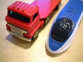 [逸品]トミカ怪車三台入手！ - 阿祥的網路筆記本