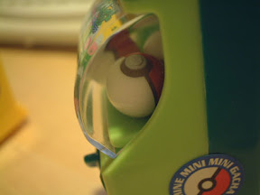 [好物]扭蛋機扭出扭蛋機？ - 阿祥的網路筆記本