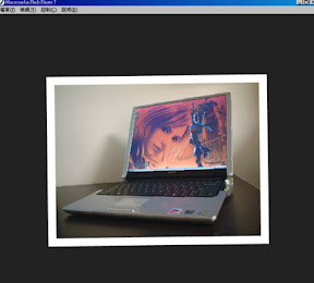 [Tips]厭惓了一般網路相簿的瀏覽方式嗎？試試Postcard Viewer！ - 阿祥的網路筆記本
