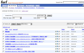 [Furl]想收藏、整理網路文章？Furl It！ - 阿祥的網路筆記本