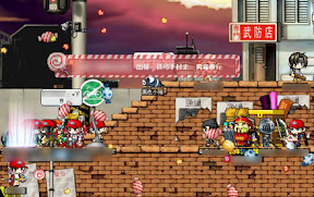 [楓之谷]網路倒扁？楓之谷綠水靈伺服器10/12倒扁大遊行實況！ - 阿祥的網路筆記本