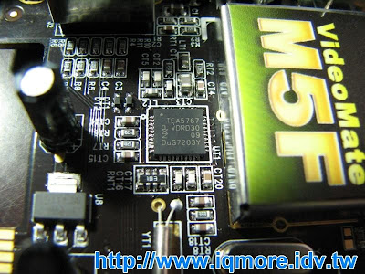 Compro(康博) 啟視錄 Vista M5F 類比電視卡評測 - 老貓測3C