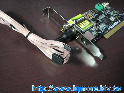 Compro(康博) 啟視錄 Vista M5F 類比電視卡評測 - 老貓測3C