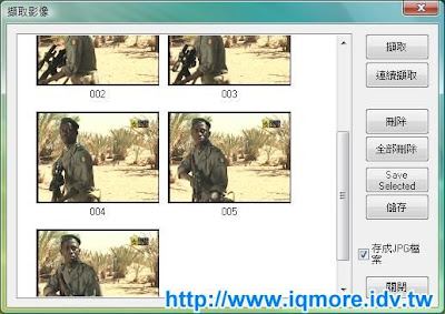 Compro(康博) 啟視錄 Vista M5F 類比電視卡評測 - 老貓測3C
