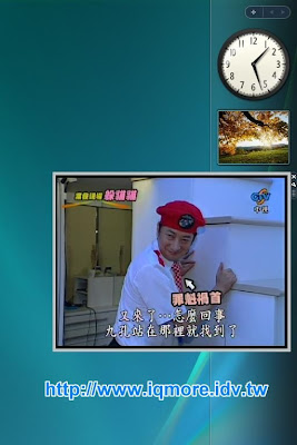 Compro(康博) 啟視錄 Vista M5F 類比電視卡評測 - 老貓測3C