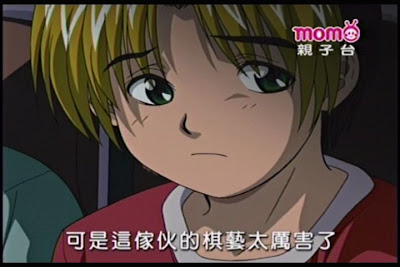 Compro(康博) 啟視錄 Vista M5F 類比電視卡評測 - 老貓測3C