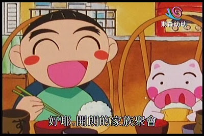 Compro(康博) 啟視錄 Vista M5F 類比電視卡評測 - 老貓測3C