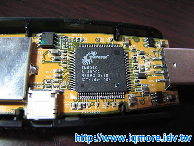 Compro(康博) 啟視錄 Vista U890F 類比電視棒評測 - 老貓測3C