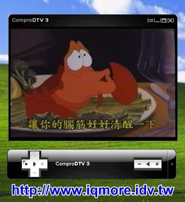 錄影帶轉DVD(使用康博H900電視卡) - 老貓測3C