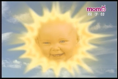 Compro(康博) 啟視錄 Vista U890F 類比電視棒評測 - 老貓測3C