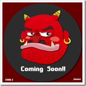 oni