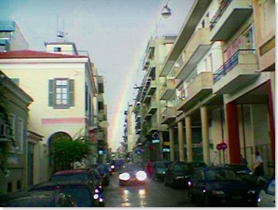 apo kinhto 022