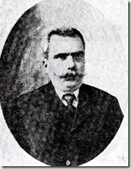 ΠΑΤΕΡΑΣ ΤΟΥ