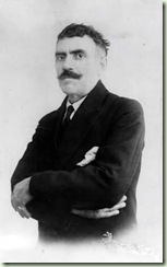 ΖΟΡΜΠΑΣ